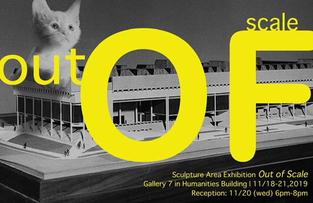 Sculpture Area Exhibition: Out of Scale