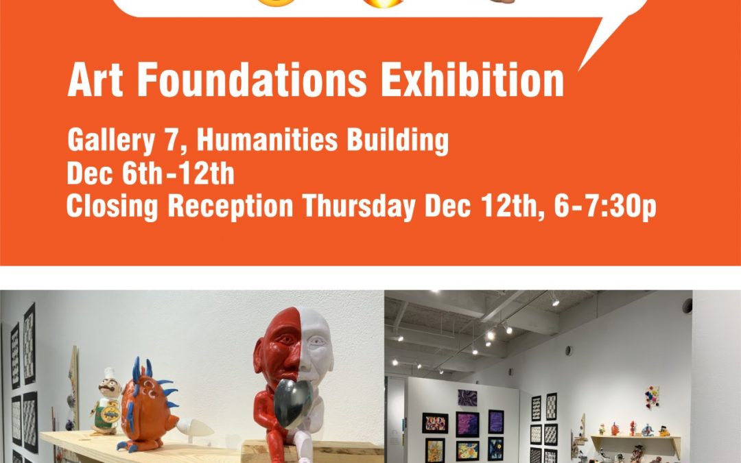 ????: Art Foundations Exhibition