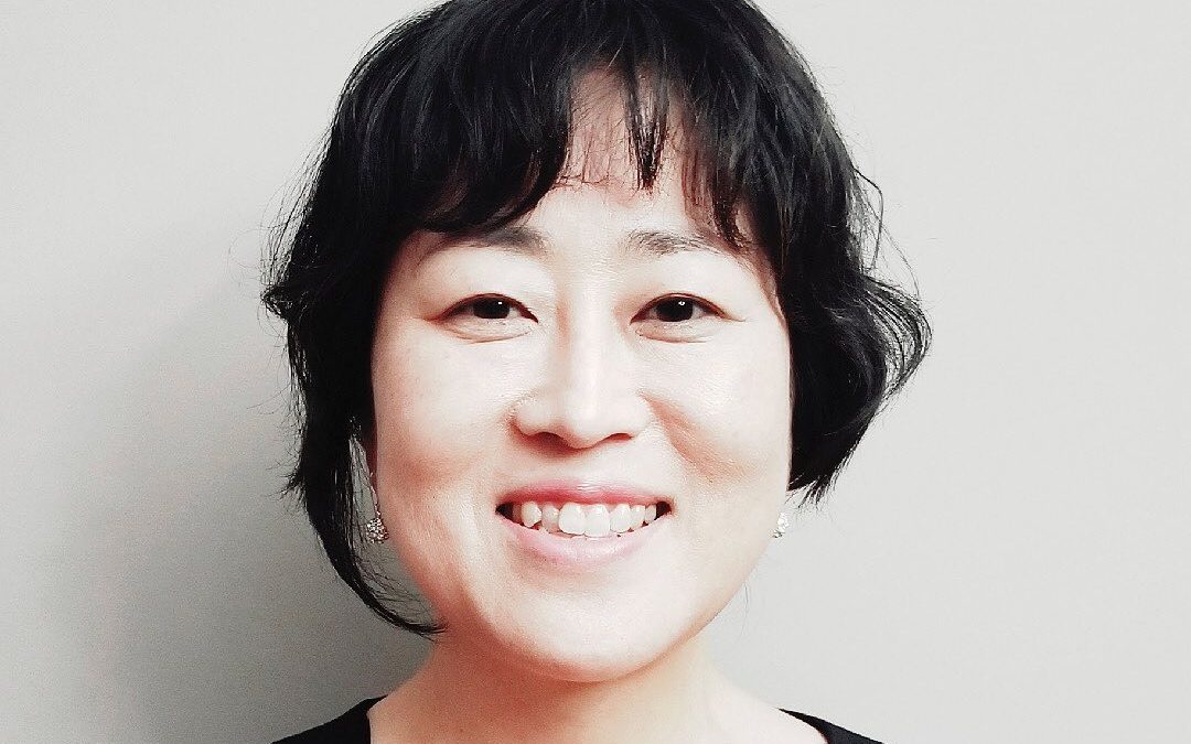 Meet the Design Teaching Resource Contributors: Yeohyun Ahn