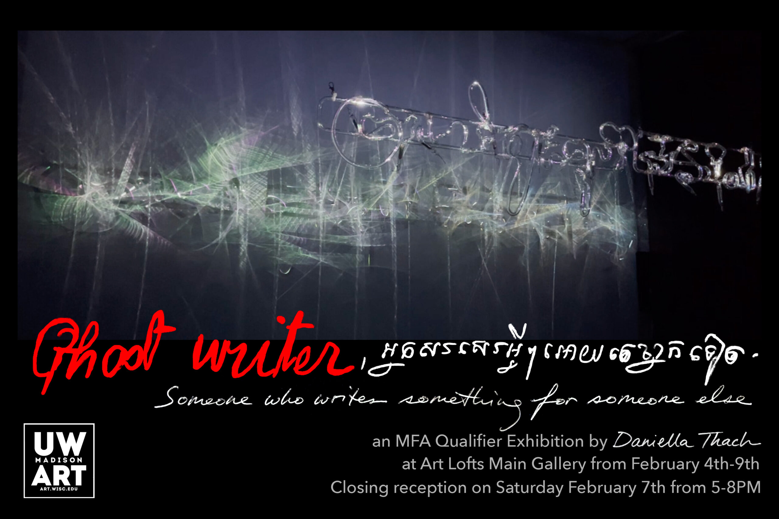 Ghost writer: someone who writes something for someone else, a Master ...