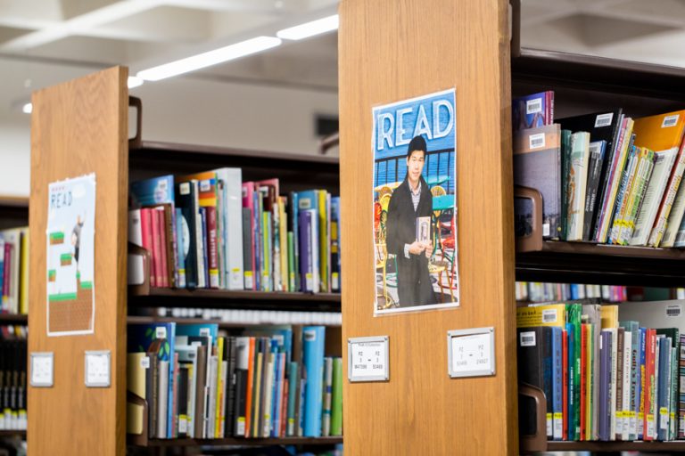 Photo of the elementary education resources in MERIT Libraary